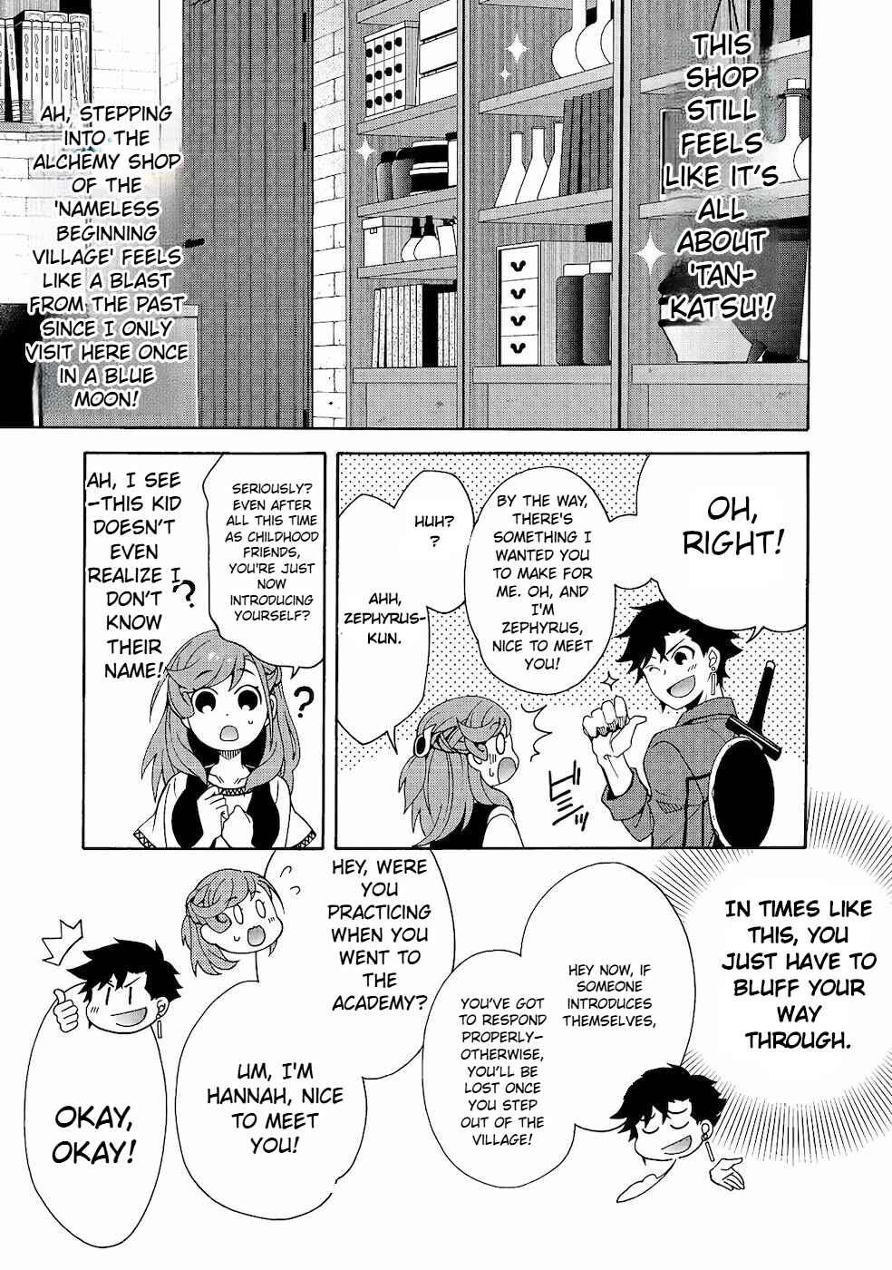 Chapter 1 - Page 33
