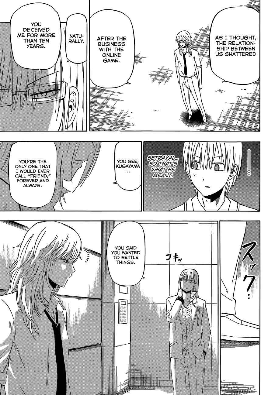Chapter 168 - Page 10