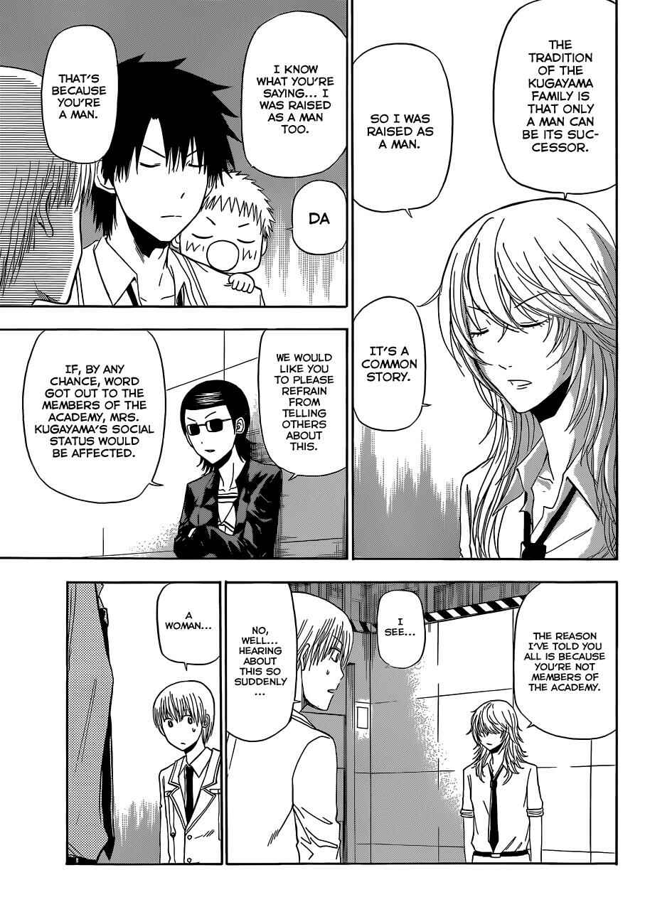 Chapter 168 - Page 4