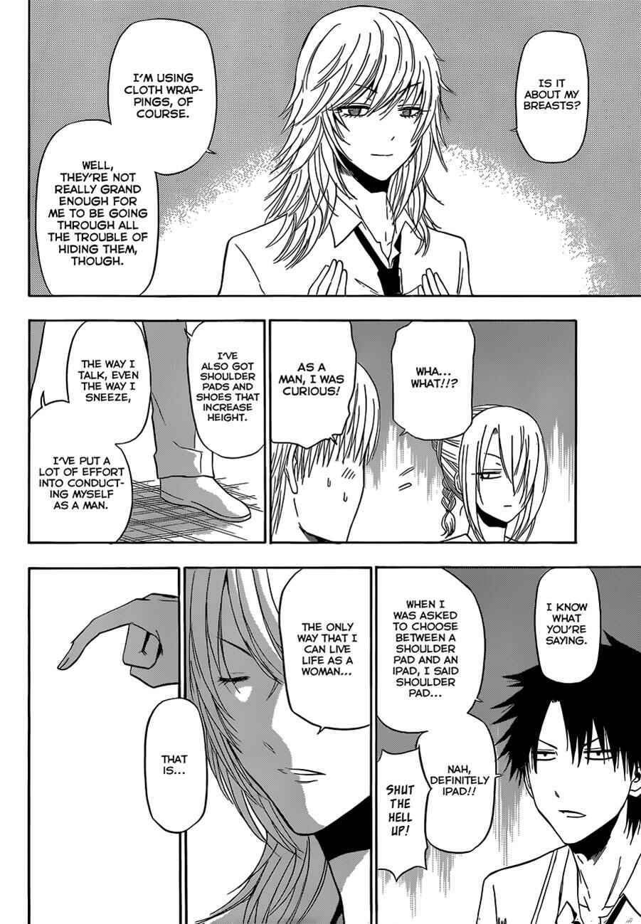 Chapter 168 - Page 5