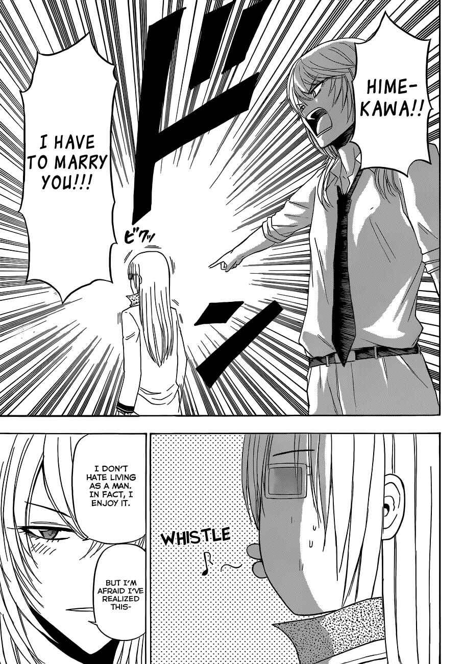 Chapter 168 - Page 6