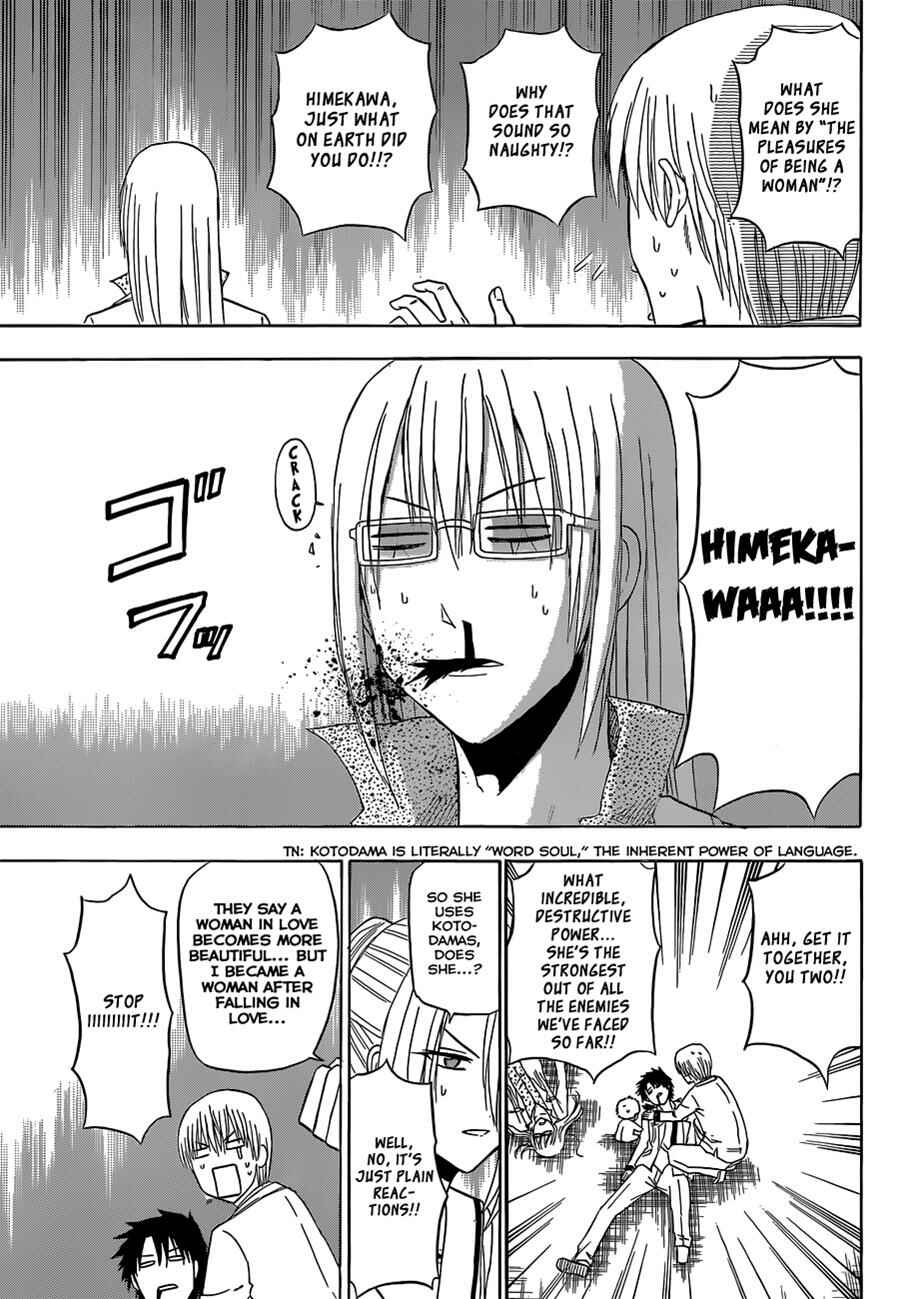 Chapter 168 - Page 8