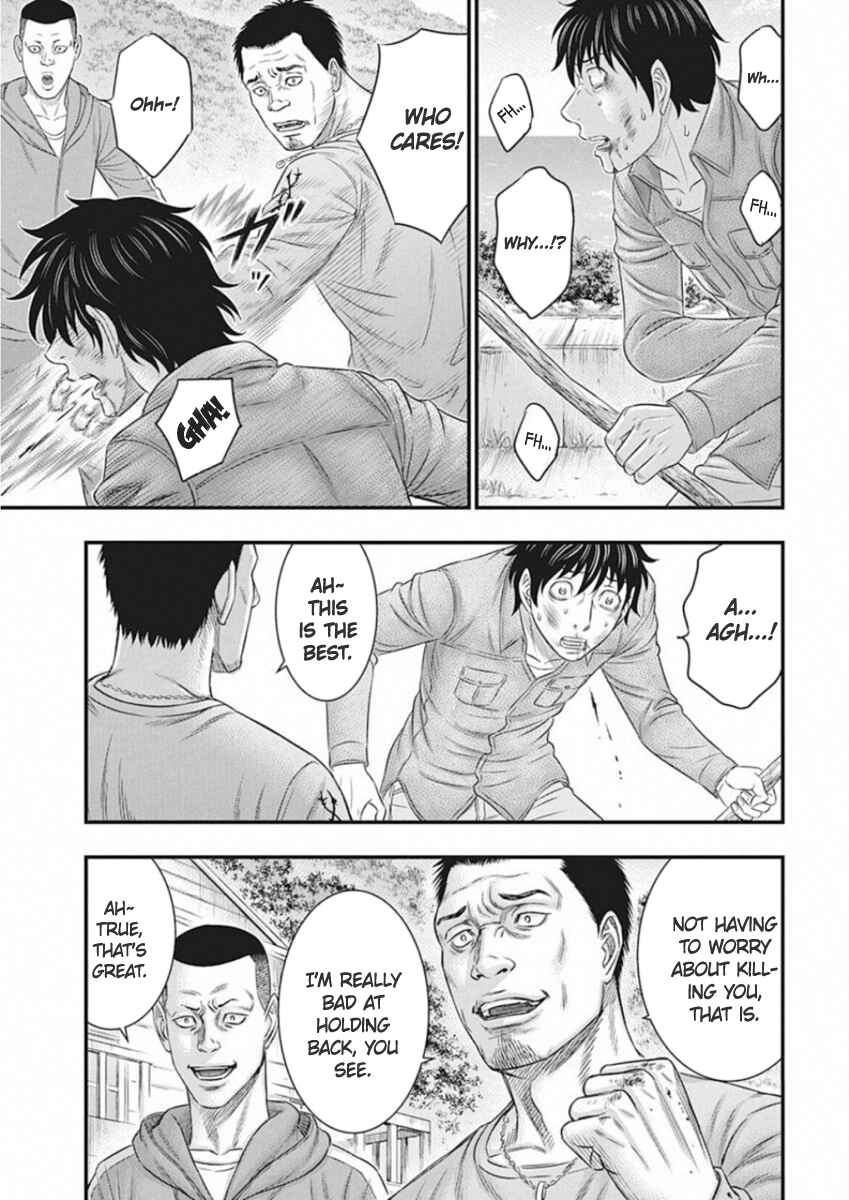 Chapter 3 - Page 15