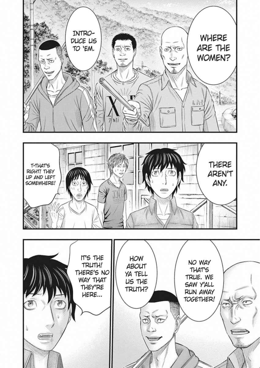 Chapter 3 - Page 8
