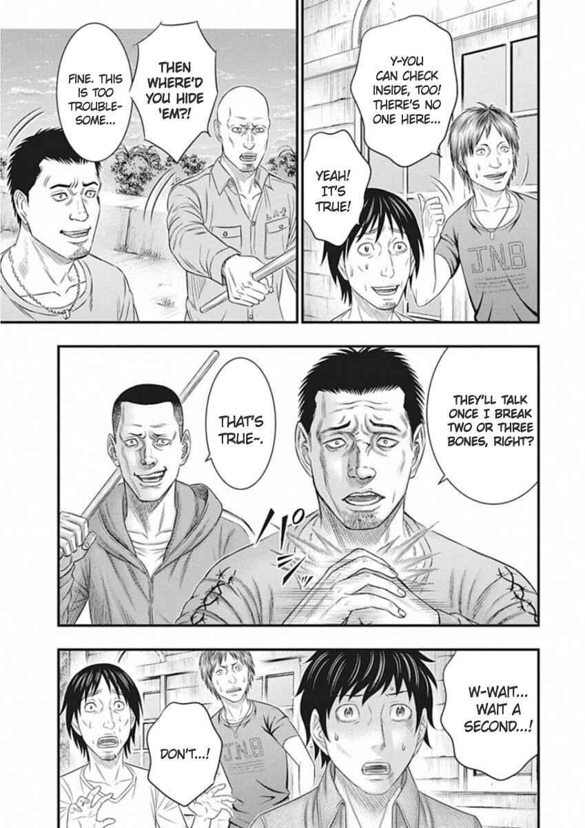 Chapter 3 - Page 9