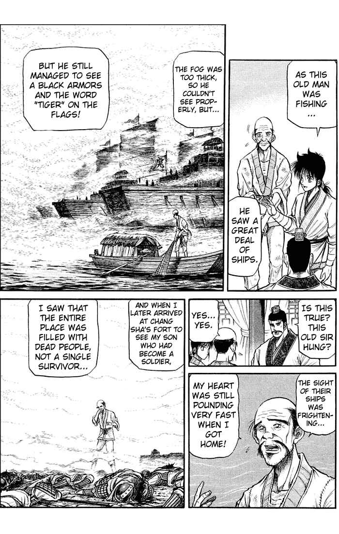 Chapter 36 - Page 44