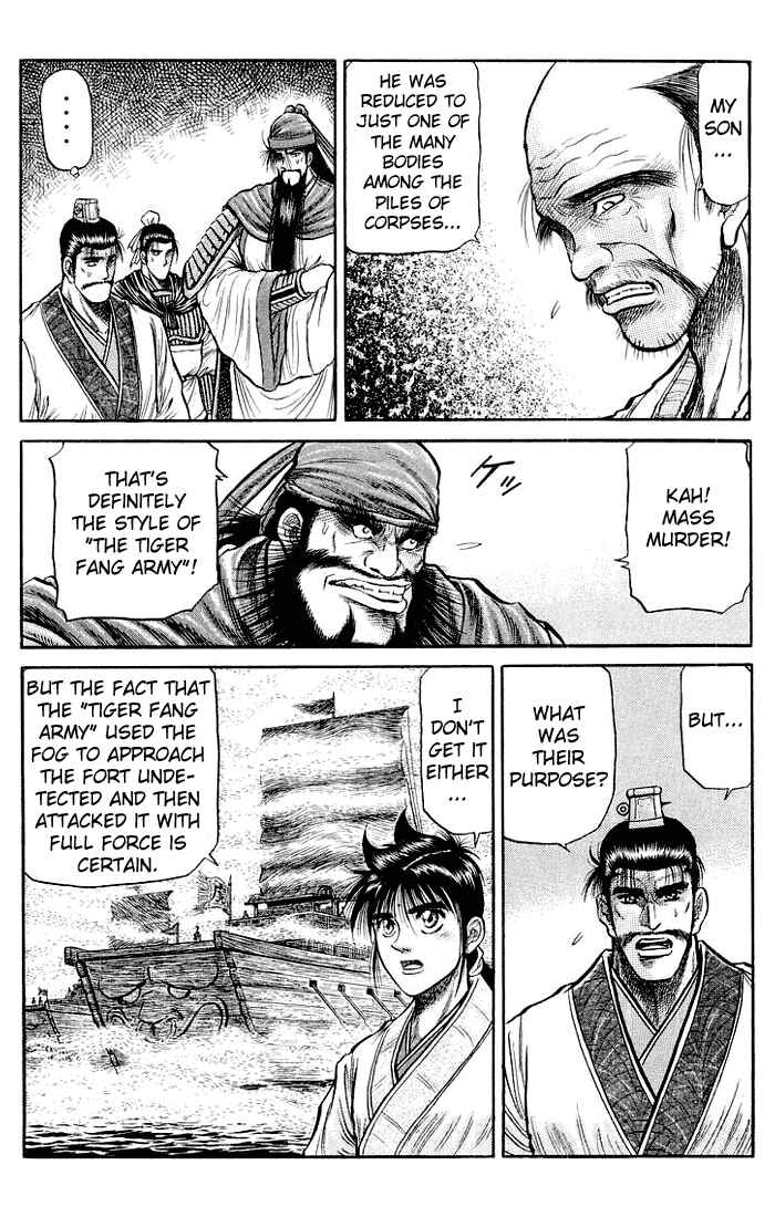Chapter 36 - Page 45