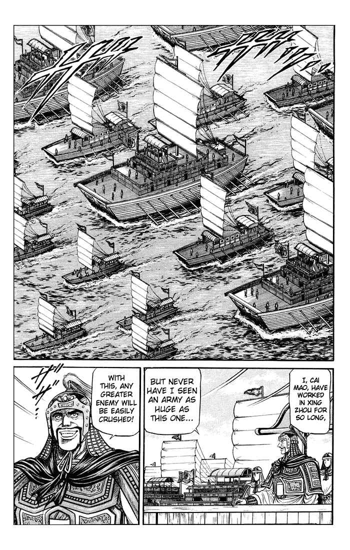 Chapter 36 - Page 52