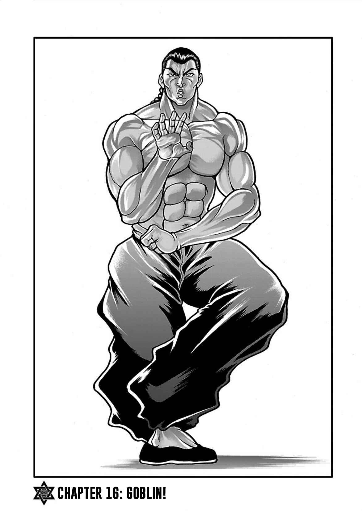 Chapter 16 - Page 1