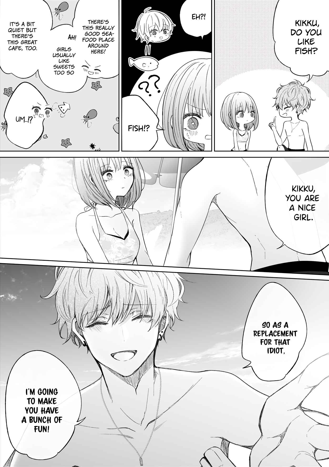 Chapter 104 - Page 5