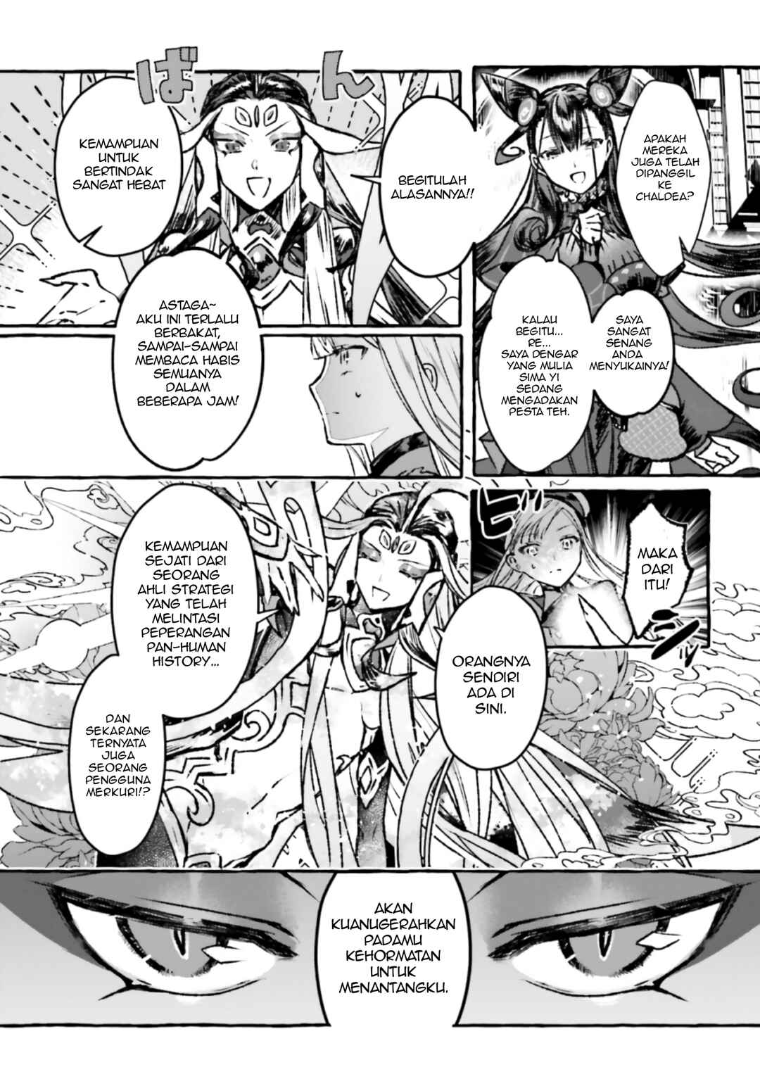 Chapter 10 - Page 7