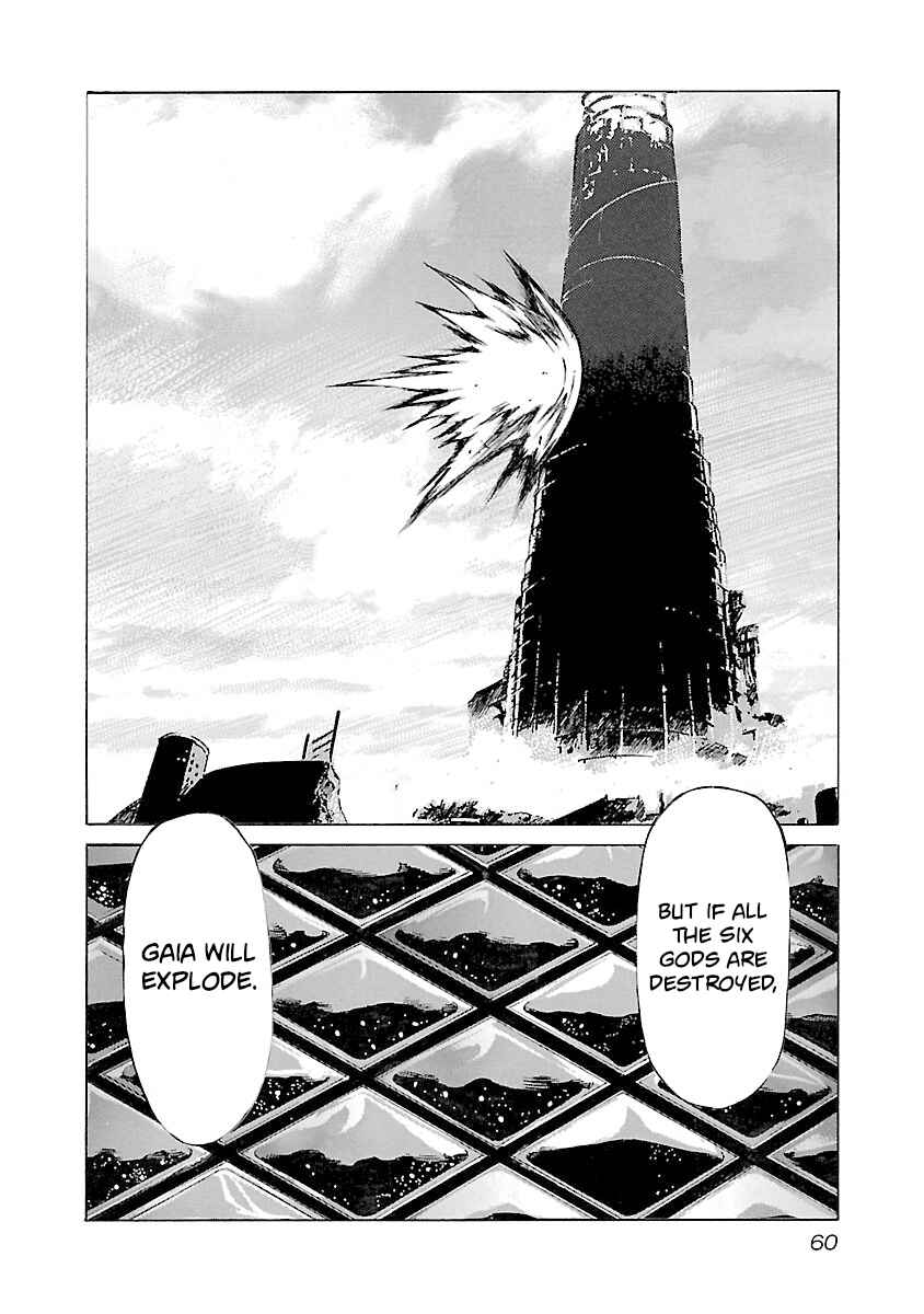 Chapter 109 - Page 15