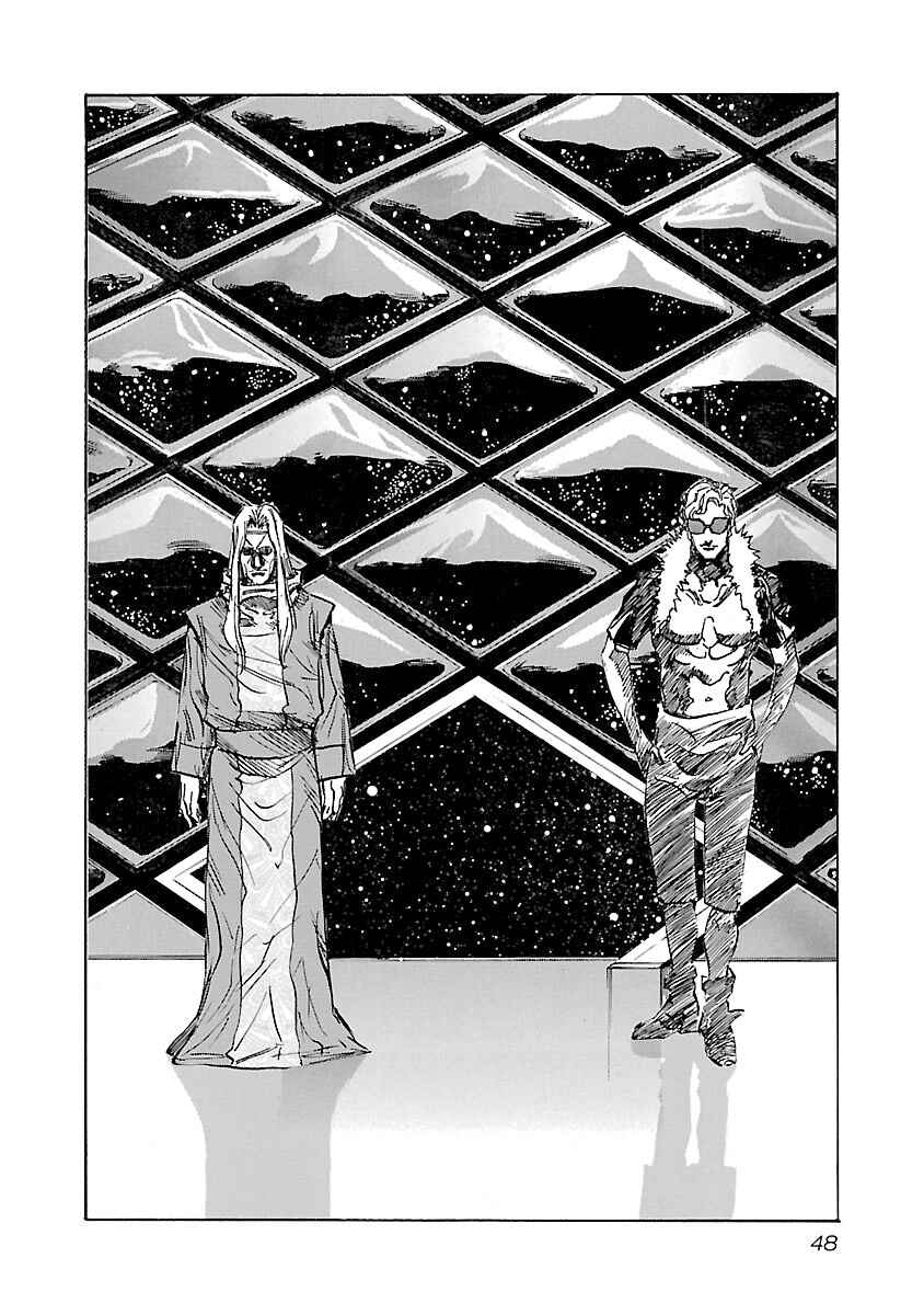 Chapter 109 - Page 3