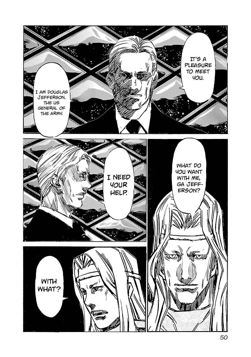 Chapter 109 - Page 5