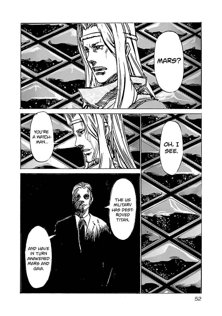 Chapter 109 - Page 7