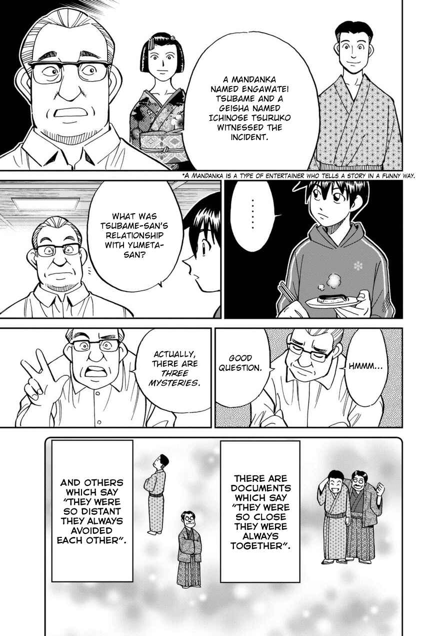Chapter 14 - Page 24