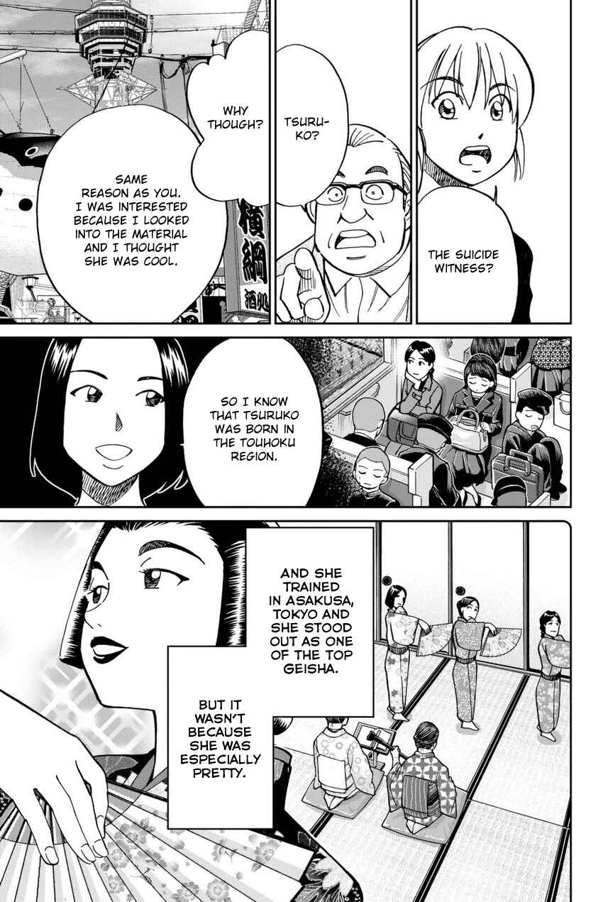 Chapter 14 - Page 26