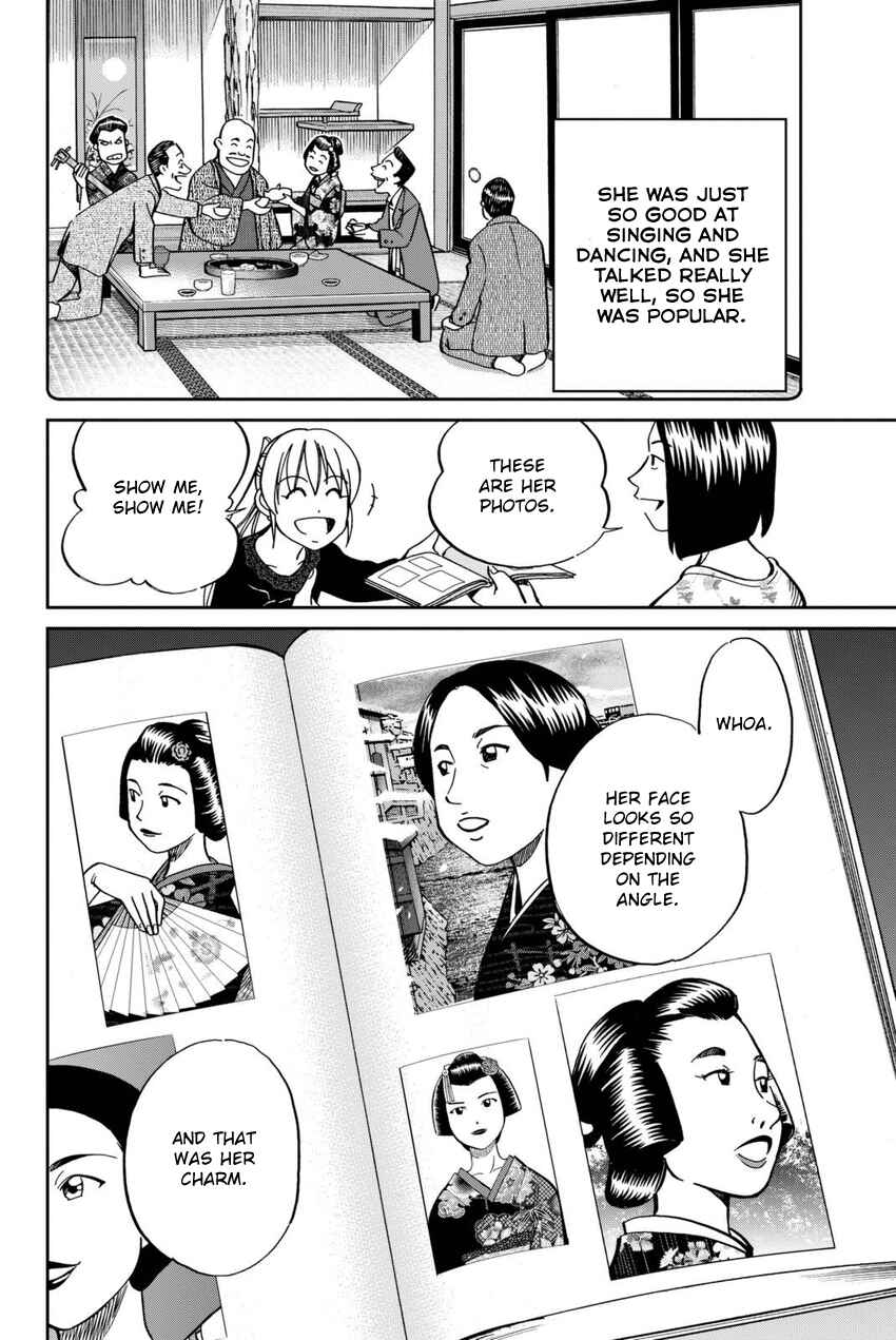 Chapter 14 - Page 27