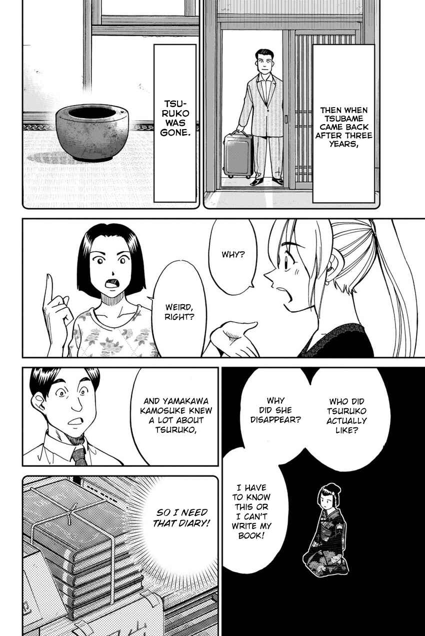 Chapter 14 - Page 31