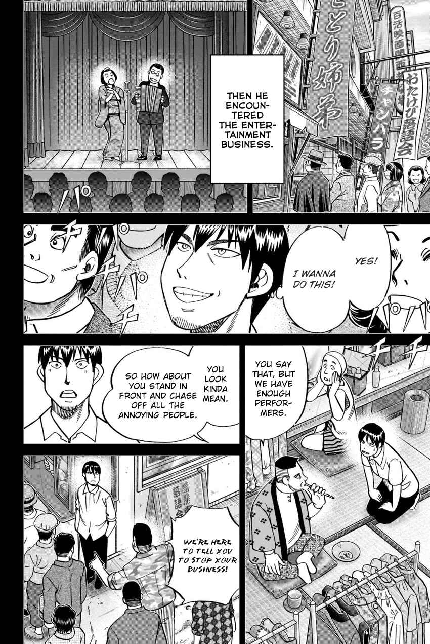 Chapter 14 - Page 37