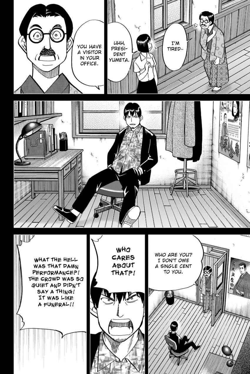 Chapter 14 - Page 41
