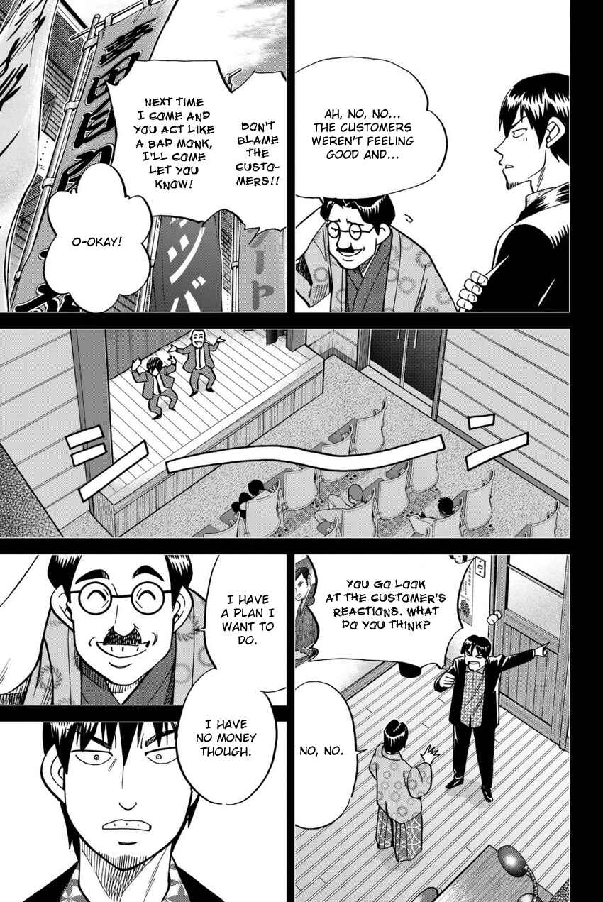 Chapter 14 - Page 42