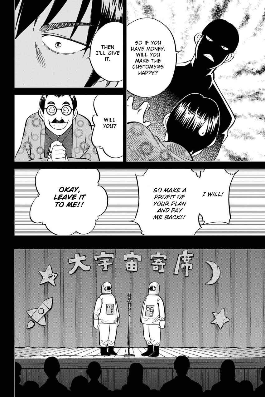 Chapter 14 - Page 43