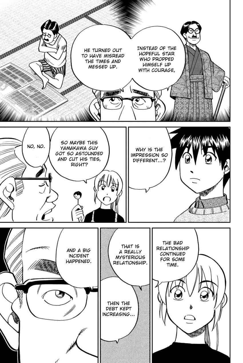 Chapter 14 - Page 46