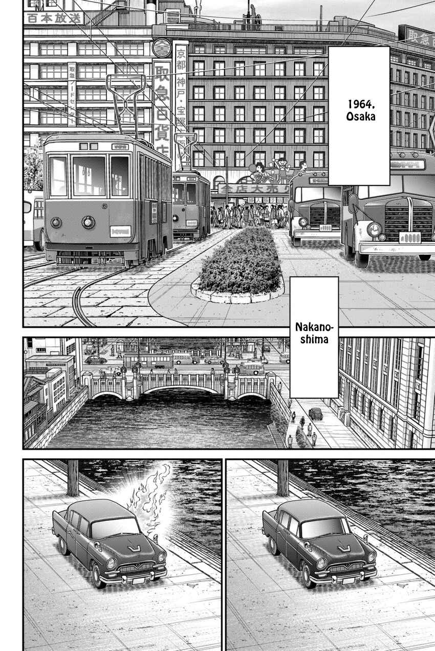 Chapter 14 - Page 5