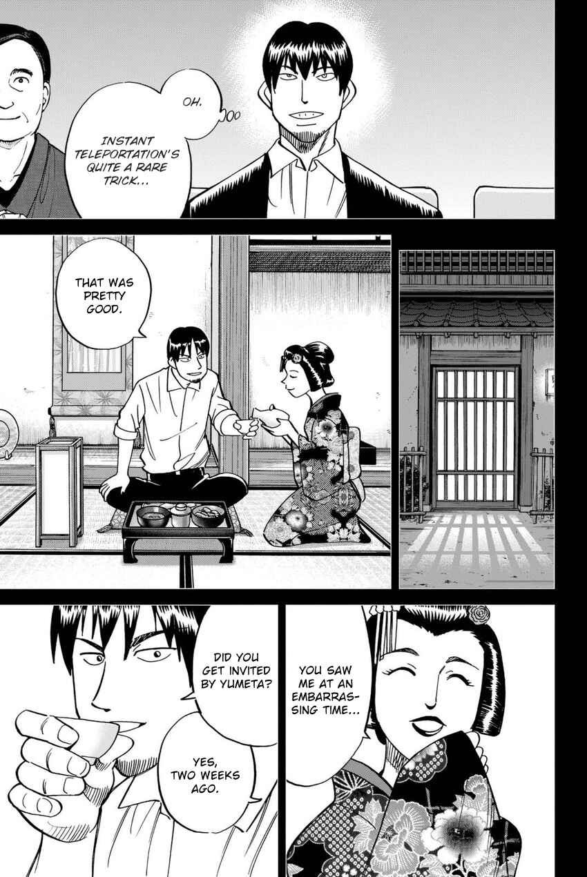 Chapter 14 - Page 50