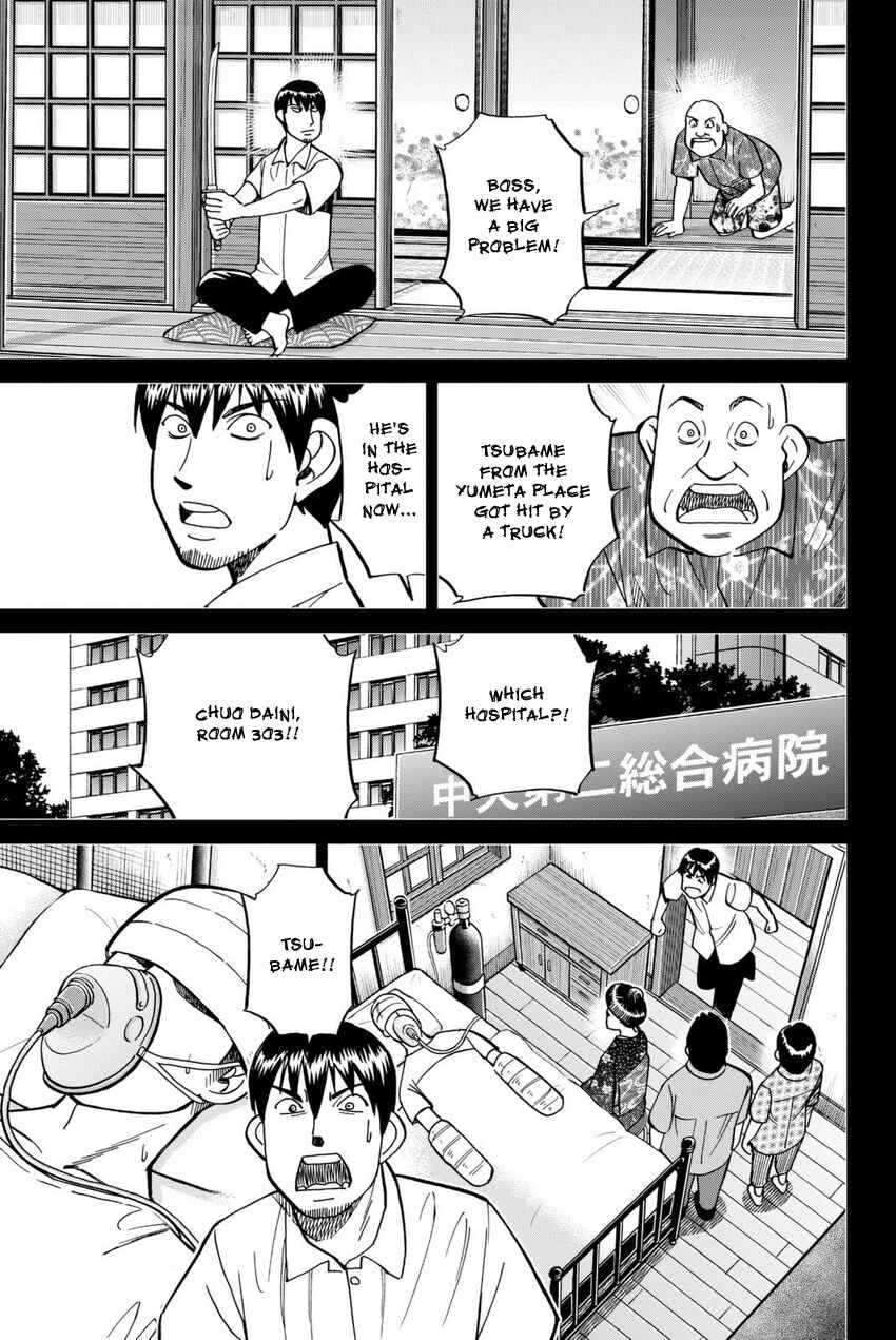 Chapter 14 - Page 56