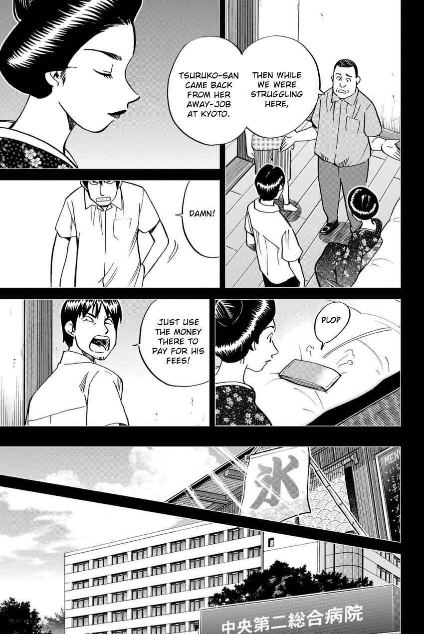 Chapter 14 - Page 58