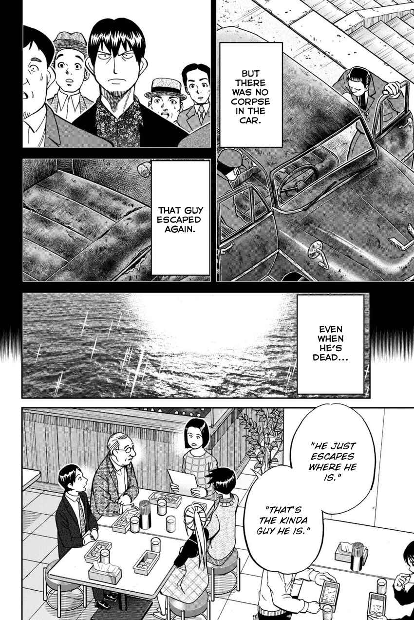 Chapter 14 - Page 63