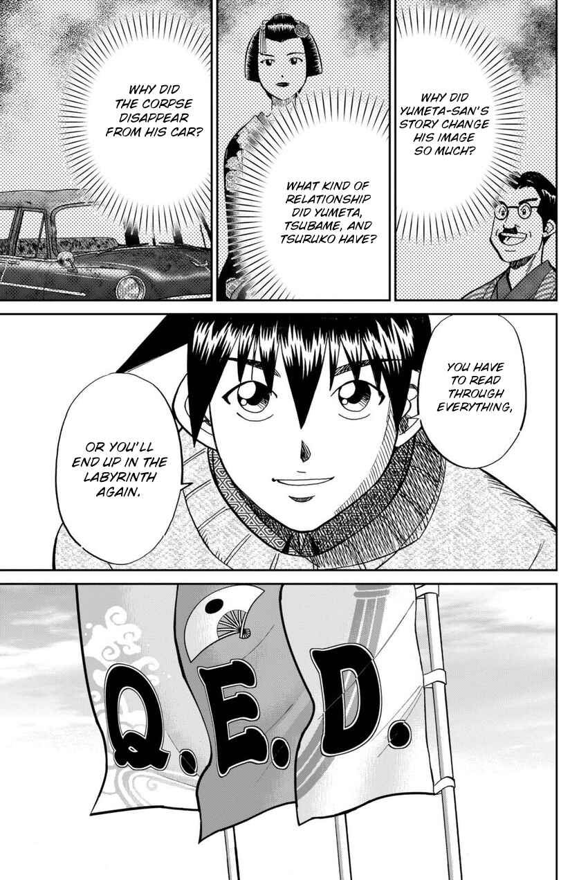 Chapter 14 - Page 68
