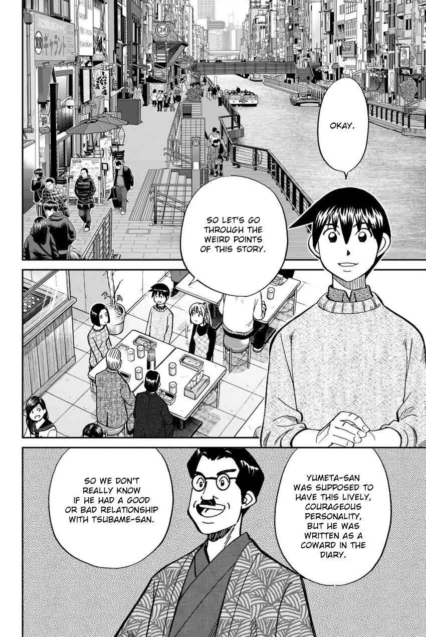 Chapter 14 - Page 69