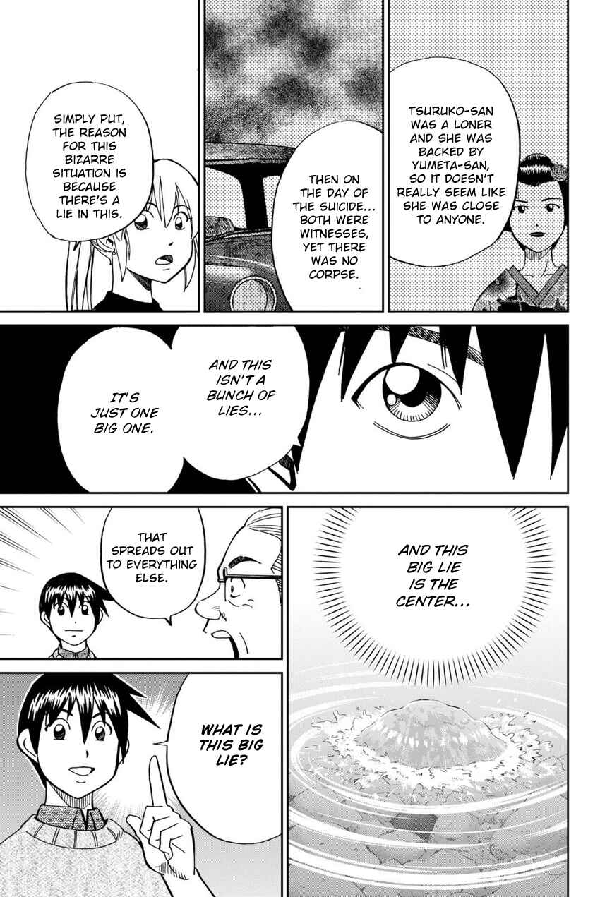 Chapter 14 - Page 70