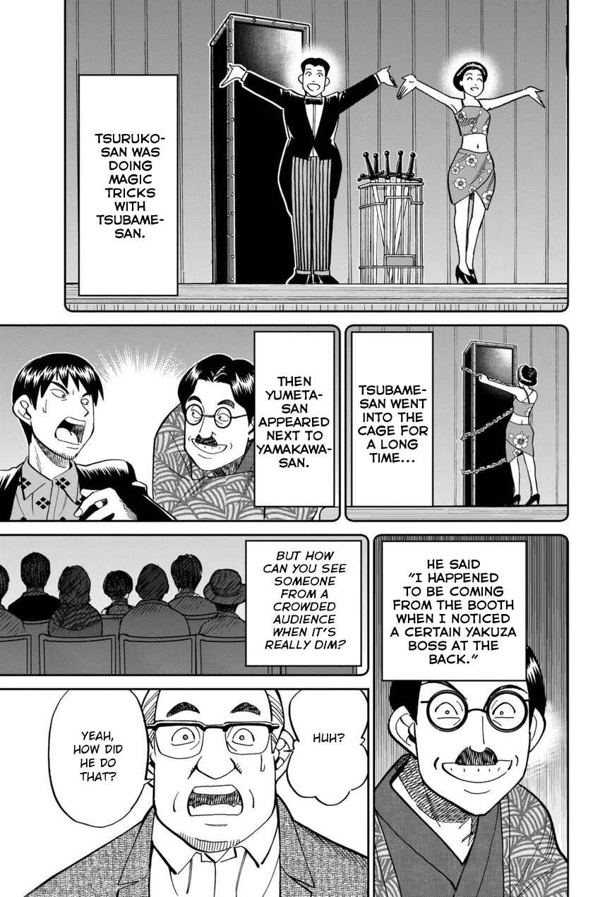 Chapter 14 - Page 72