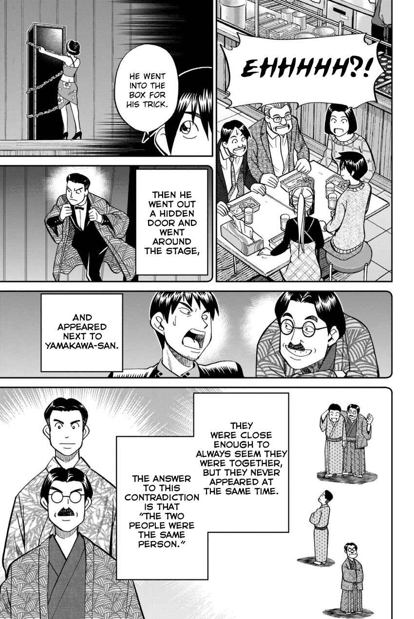 Chapter 14 - Page 74