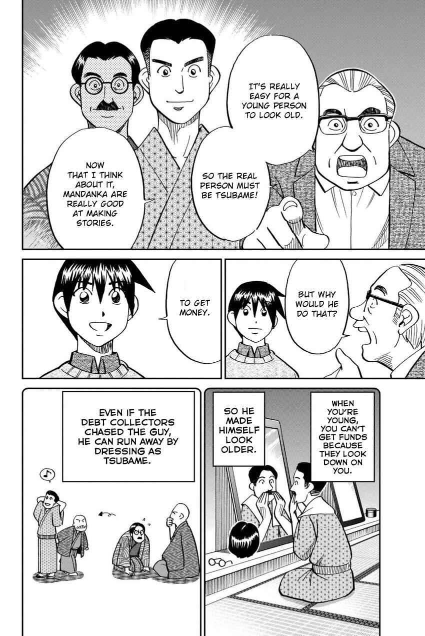 Chapter 14 - Page 75