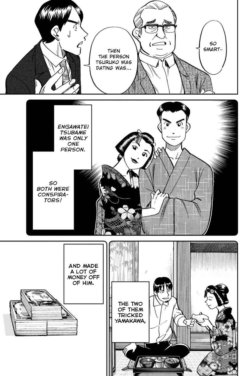 Chapter 14 - Page 76
