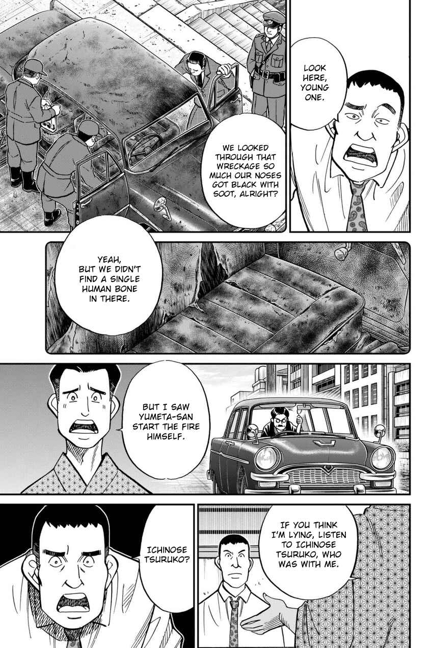 Chapter 14 - Page 8