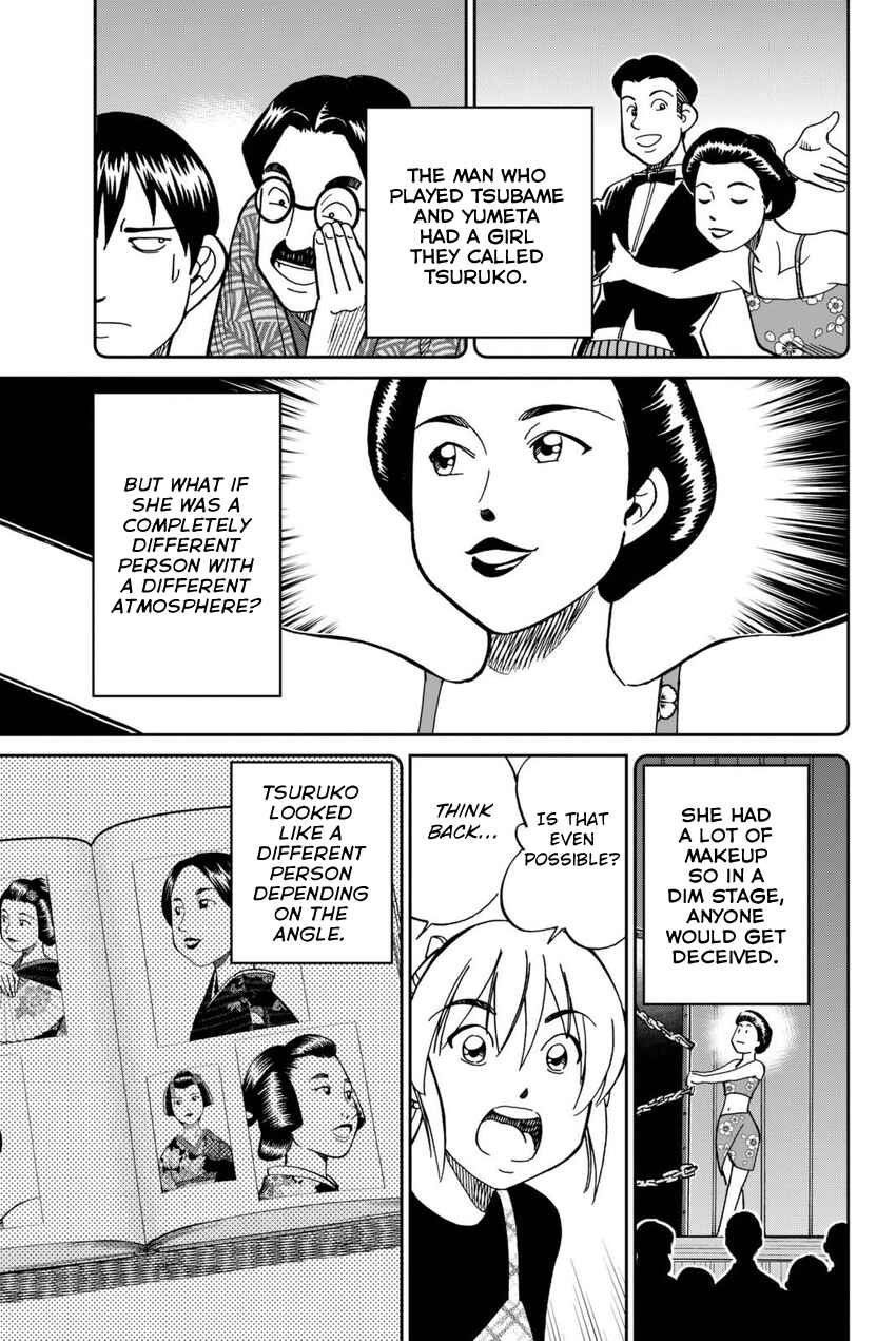 Chapter 14 - Page 80
