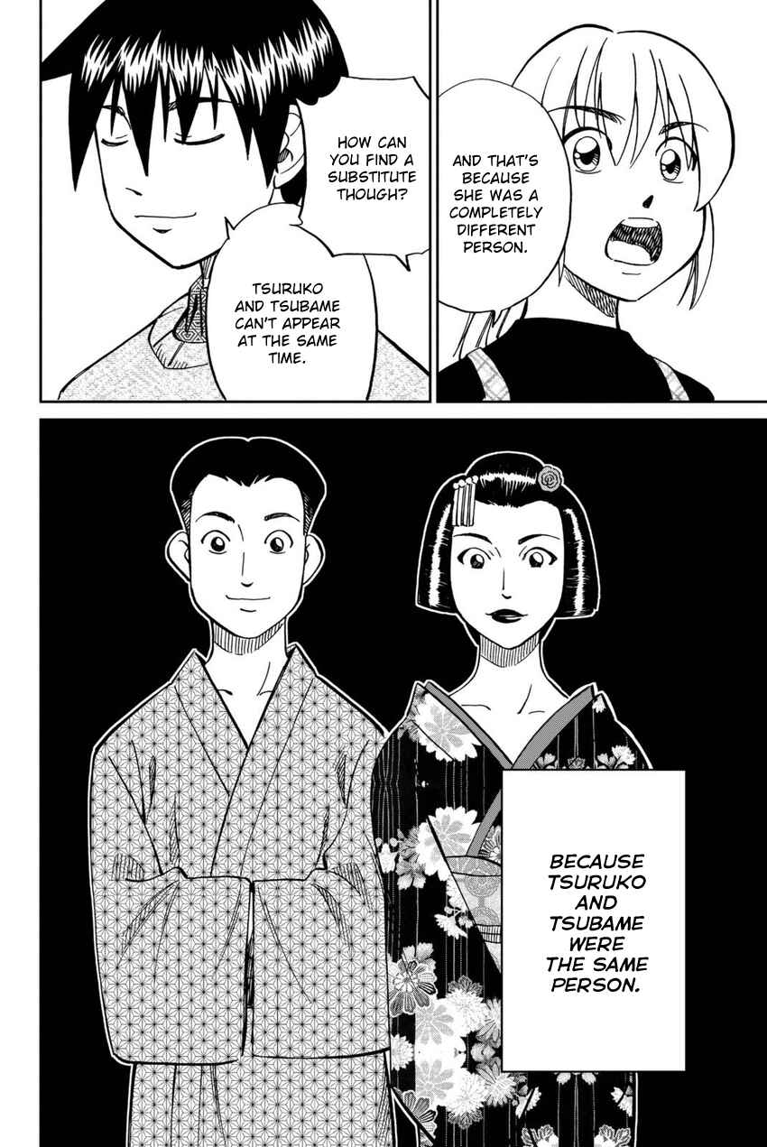Chapter 14 - Page 81