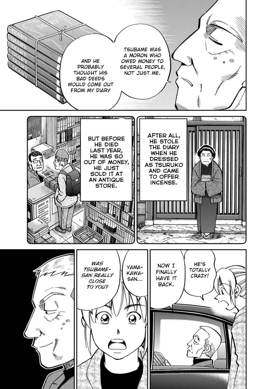 Chapter 14 - Page 92