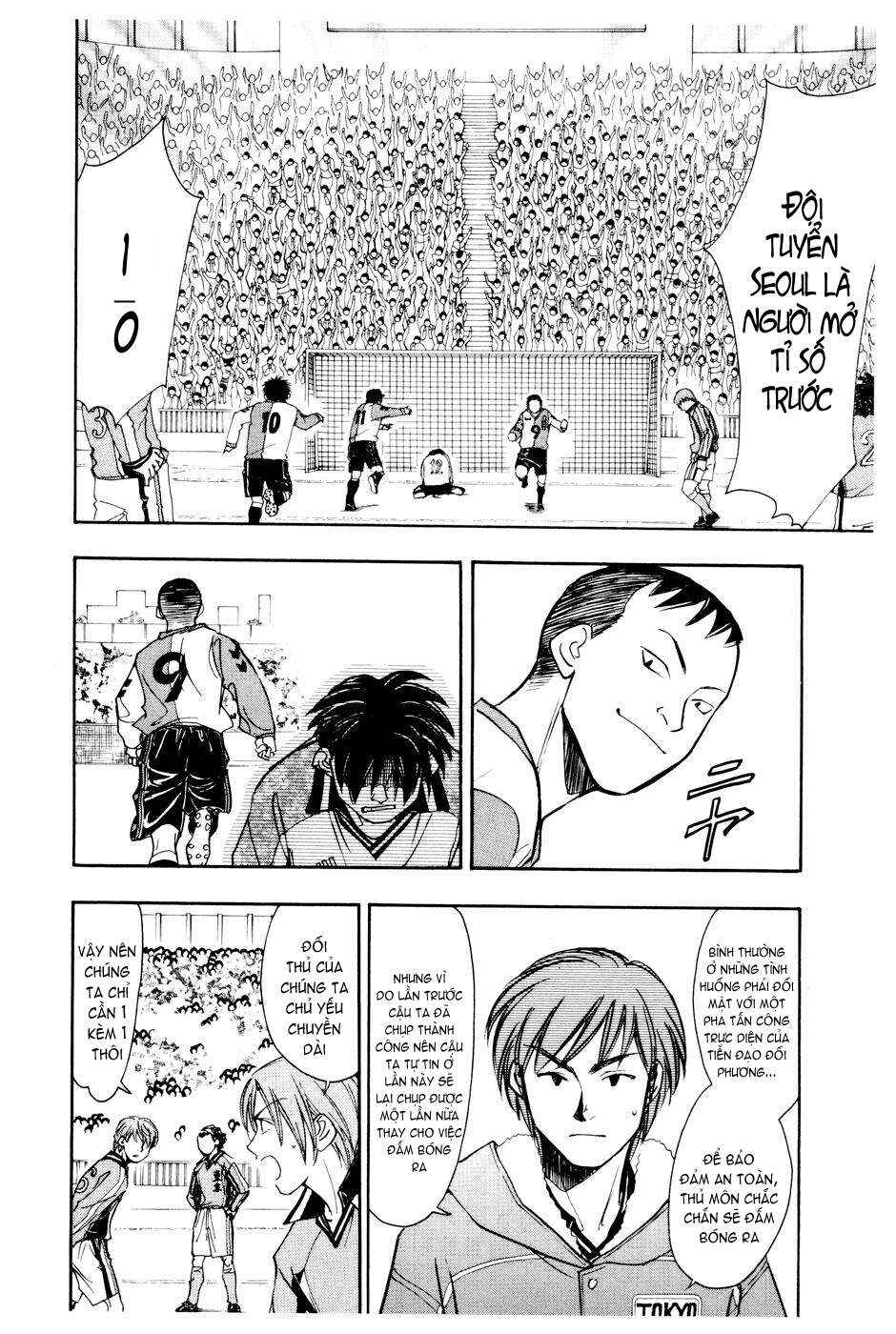 Chapter 153 - Page 12