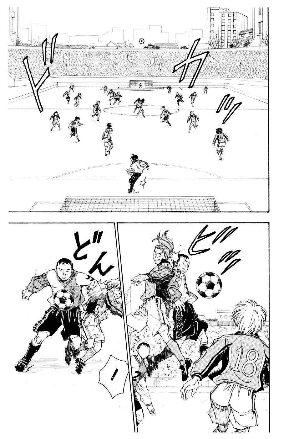 Chapter 153 - Page 2