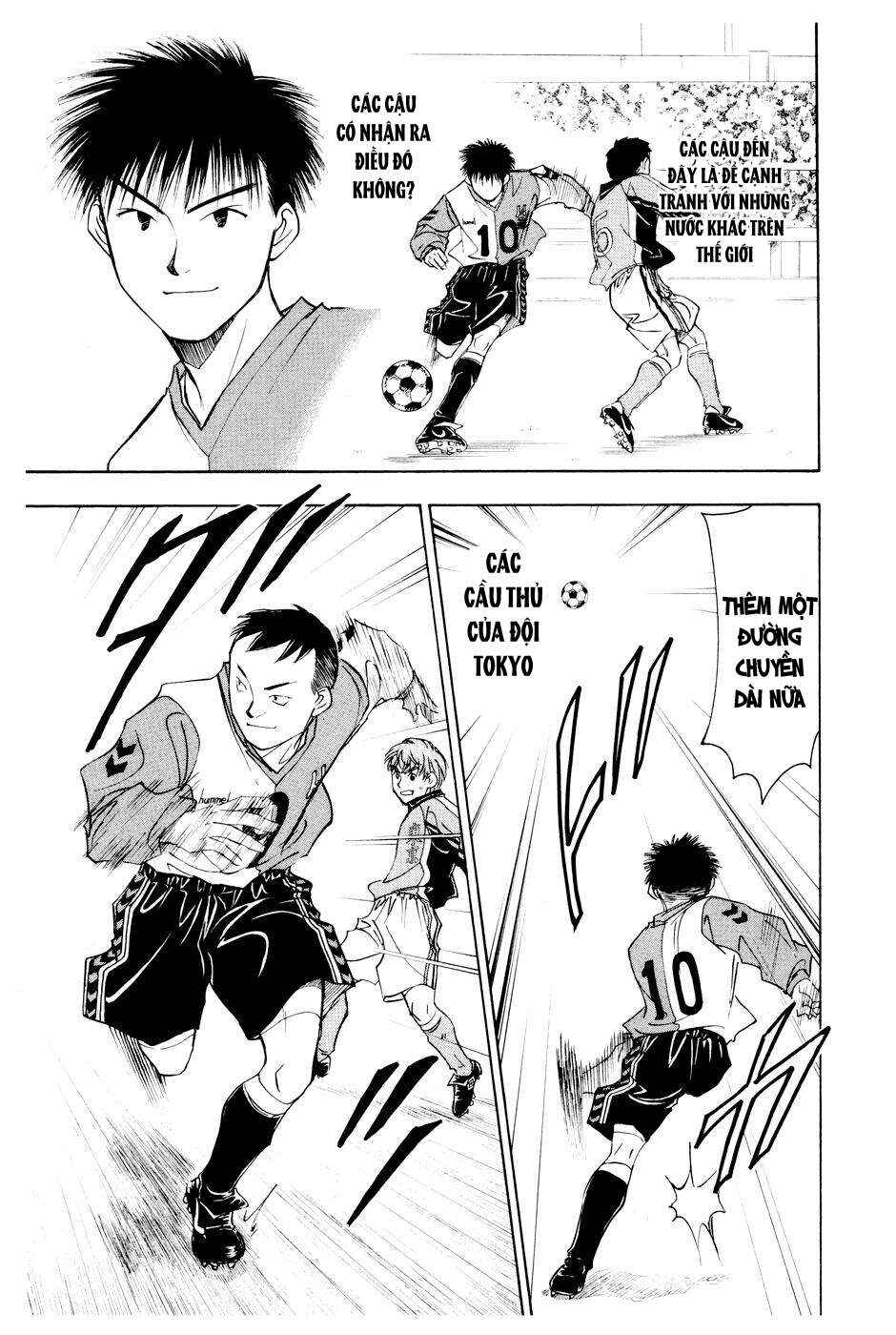 Chapter 153 - Page 7