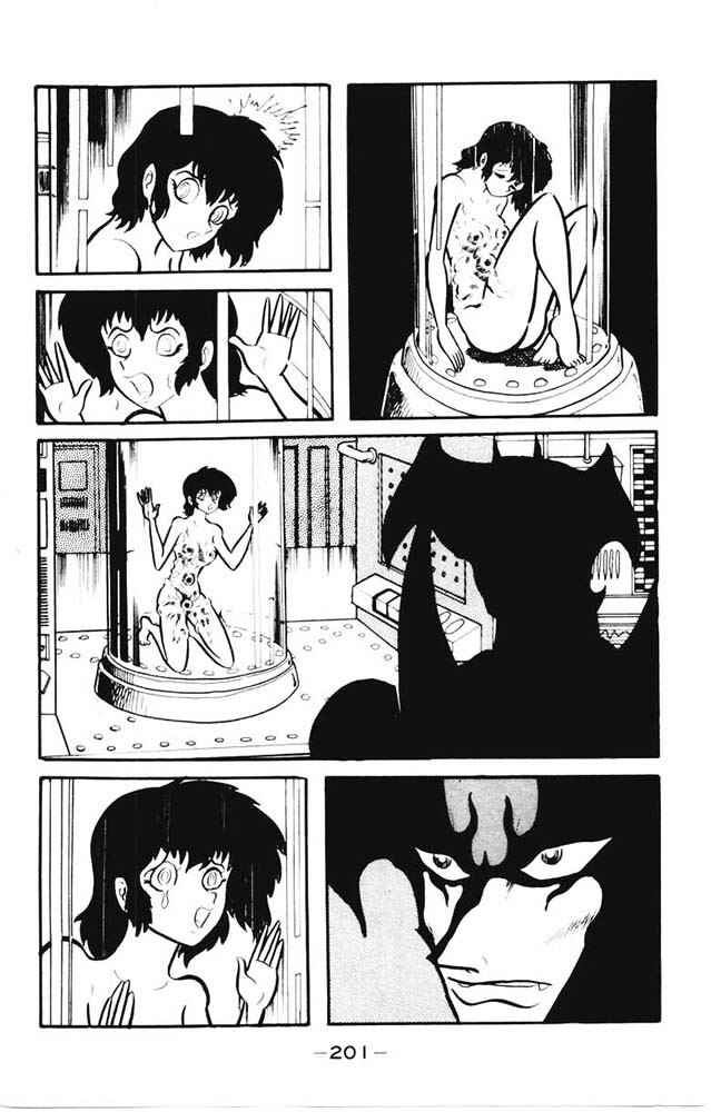 Chapter 19 - Page 43