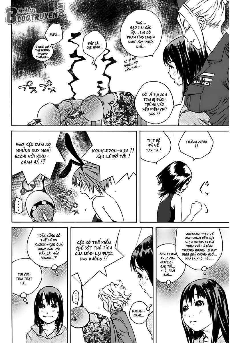 Chapter 154 - Page 27