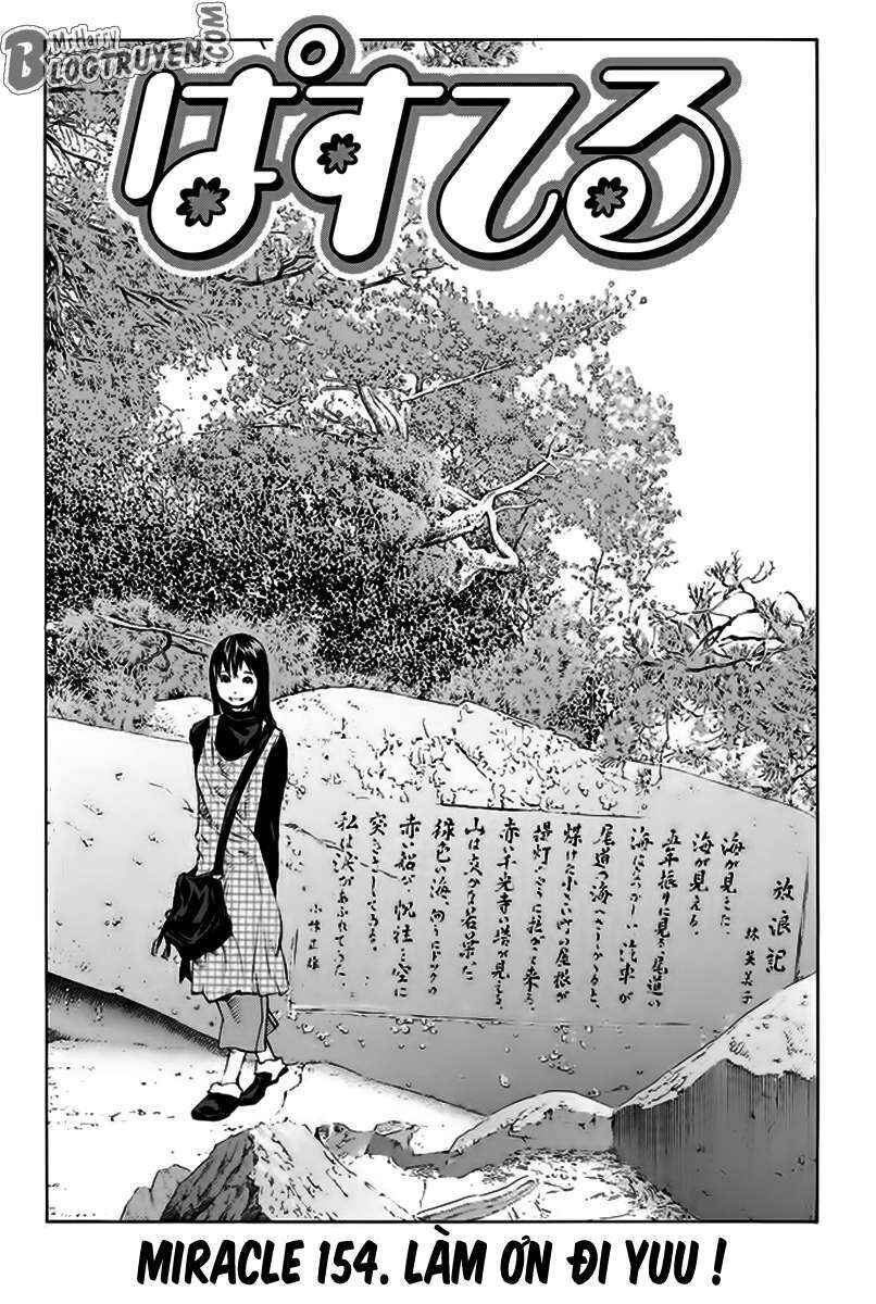 Chapter 154 - Page 3
